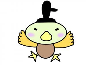 kamo
