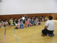 3okuen