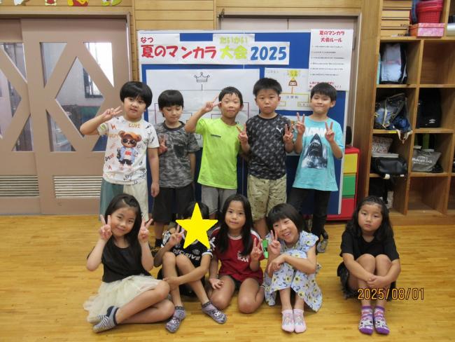 マンカラ大会2年