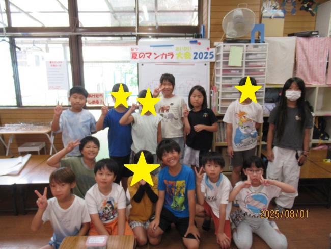マンカラ大会3年