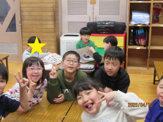 春休み