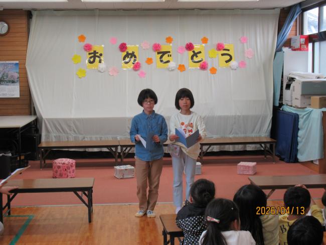 司会