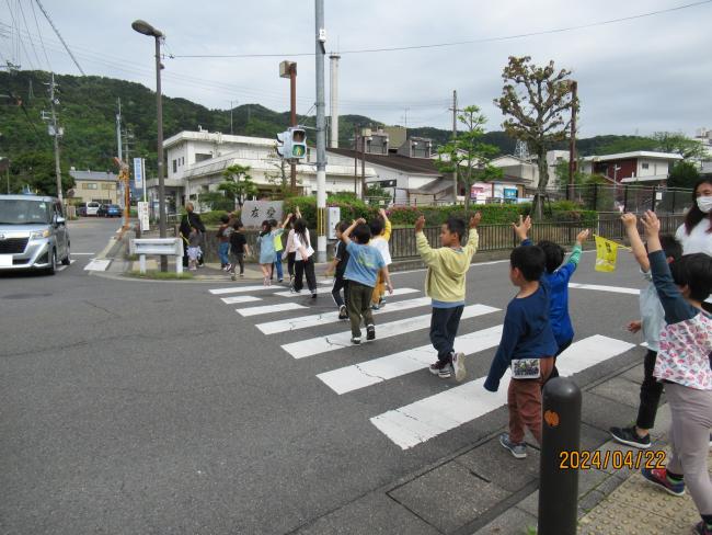 横断歩道