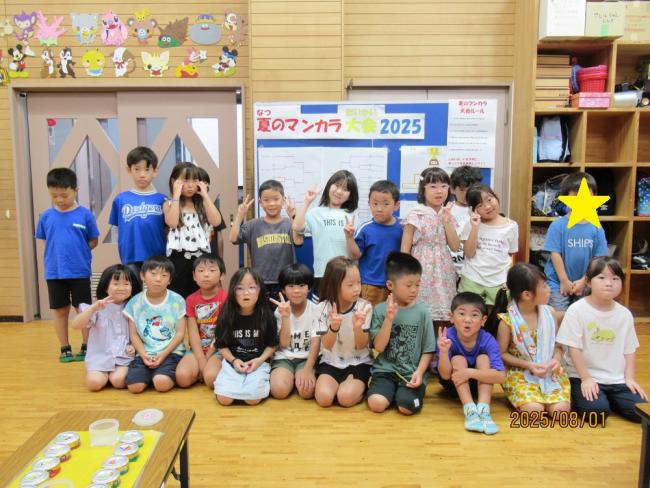 マンカラ大会1年