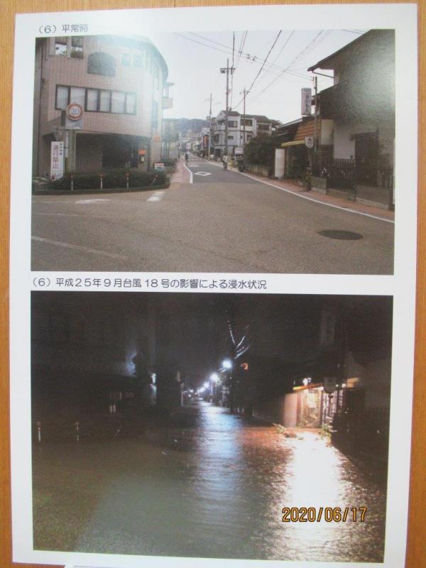 避難訓練パネル2